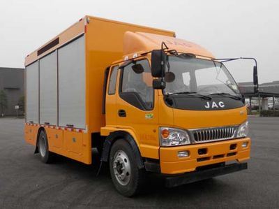 Hanwen  GHW5120TWJ Suction and purification vehicle