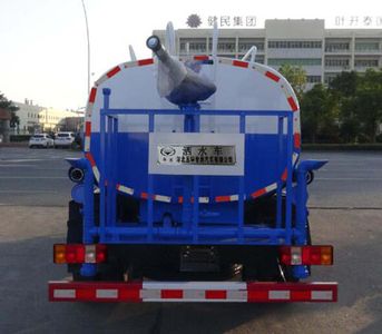 Huatong brand automobiles HCQ5077GSSZZ5 Sprinkler truck