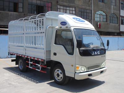 Jianghuai brand automobiles HFC5040CCYK6WT Grate type transport vehicle