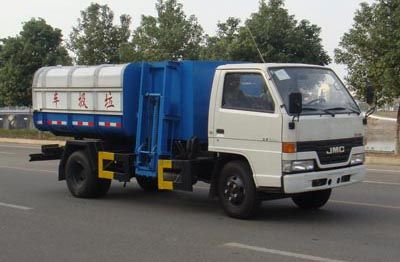 Hongyu  HYS5060ZZZJ Hydraulic Lifter Garbage truck 