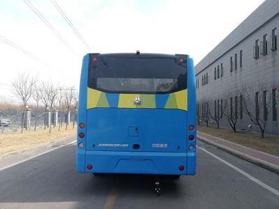 Yellow River  JK6806GBEVQ5 Pure electric city buses