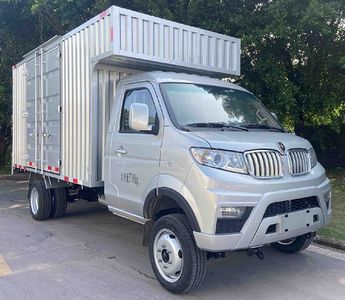 Jinbei  JKC5034XXYD6LG Box transport vehicle