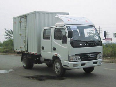 Yuejin  NJ5031XXYDBCS Box transport vehicle