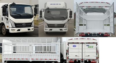 Nanjun  NJA5041CCYBEV Pure electric grille transport vehicle