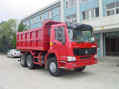 Qingzhuan  QDZ3252ZH29 Dump truck