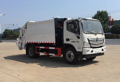 Hua Wei Chi Le  SGZ5080ZYSBJ6 Compressed garbage truck