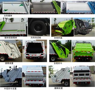 Hua Wei Chi Le  SGZ5080ZYSBJ6 Compressed garbage truck