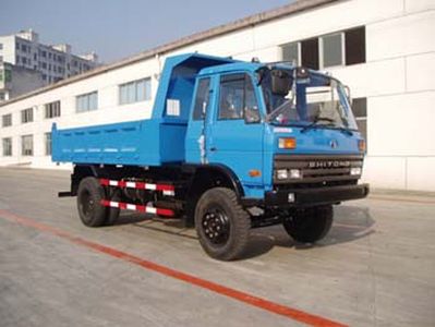 Shitong  STQ3110L4Y2 Dump truck