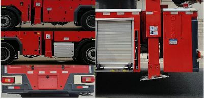 XCMG  XZJ5511JXFDG72G1 Climbing platform fire truck