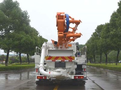 Zhonglian Automobile ZLJ5161THB Concrete pump truck