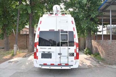 China National Petroleum Corporation (CNOOC) ZYT5040XZH5 Command vehicle