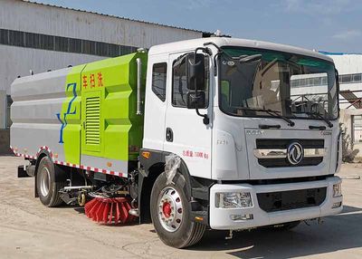 Zhongyunwei brand automobiles ZYW5180TXS6EQ Washing and sweeping vehicle