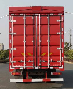 Ouman  BJ5189XYKY6ANL04 Wing opening box car