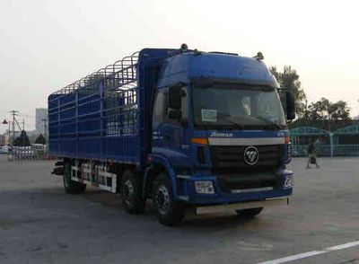 Ouman  BJ5252CCYXE Grate type transport vehicle