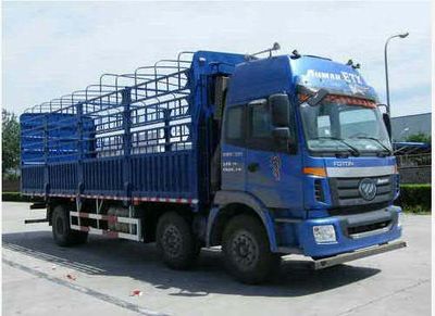 Ouman  BJ5252CCYXE Grate type transport vehicle