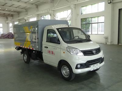 Cheng Liwei  CLW5030XTYBHE Closed bucket garbage truck