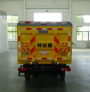 Cheng Liwei  CLW5030XTYBHE Closed bucket garbage truck