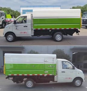 Cheng Liwei  CLW5030XTYBHE Closed bucket garbage truck