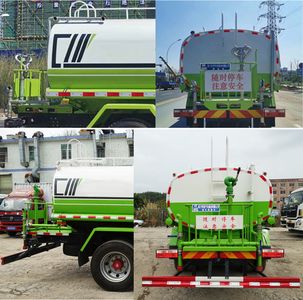 Cheng Liwei  CLW5160GPSD6 watering lorry 