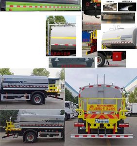 Cheng Liwei  CLW5160GPSD6 watering lorry 