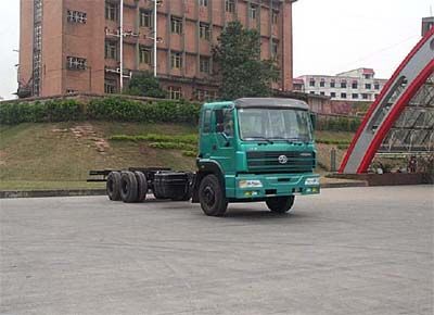 Hongyan  CQ1253TMG564 Truck