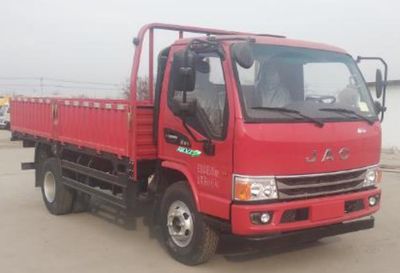 Jianghuai brand automobilesHFC1088P21K1C7STruck