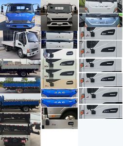 Jianghuai brand automobiles HFC1088P21K1C7S Truck