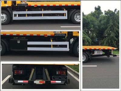 Jinwang  JYD5071TQZPQL5 Obstacle clearing vehicle