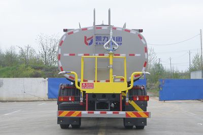 Kaili Feng  KLF5181GPS6D watering lorry 