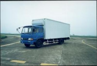 Liute Shenli  LZT5072XXYPK2L2 Flat head box transport vehicle