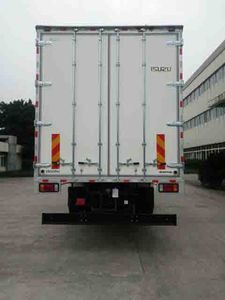 Qingling  QL5180XXYVSFR1J Box transport vehicle