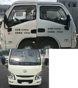 Yuejin  SH1032PEGBNZ1 Truck