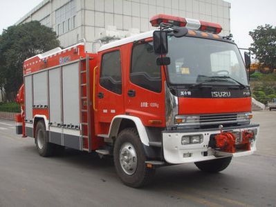 XCMG  XZJ5142TXFJY230A1 Emergency rescue fire truck