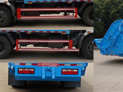 Zhongjie Automobile XZL5120ZYS6 Compressed garbage truck