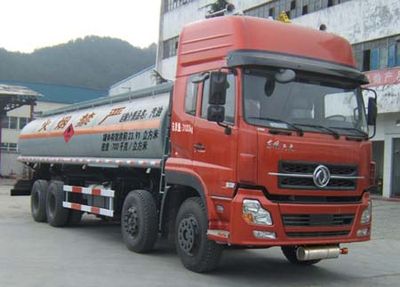 Shenying  YG5311GJYA4 Refueling truck