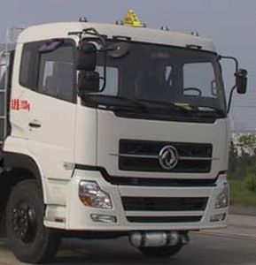 Shenying  YG5311GJYA4 Refueling truck