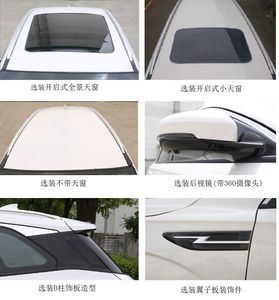 Zotye  ZTA6461T multi-purpose vehicle 