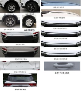 Zotye  ZTA6461T multi-purpose vehicle 