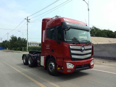 Ouman  BJ4259SNFKBAP Semi trailer tractor