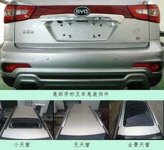 BYD  BYD6481ST2 multi-purpose vehicle 