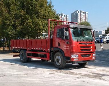 Jiefang AutomobileCA1180PK2L2E6A80Flat headed diesel truck