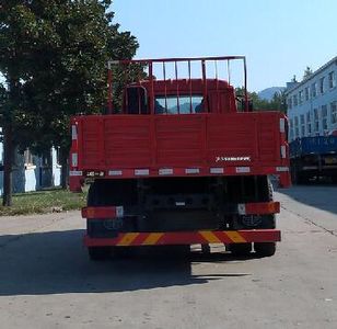 Jiefang Automobile CA1180PK2L2E6A80 Flat headed diesel truck