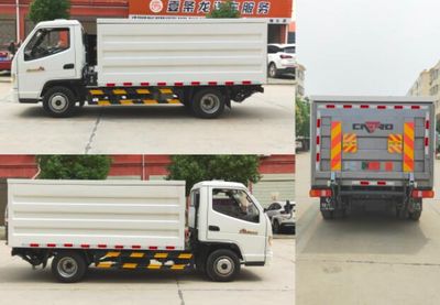 Cheng Liwei  CLW5037CTYZB6 Barrel garbage transport vehicle