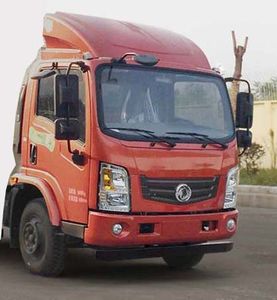 Cheng Liwei  CLW5110TGYZK Liquid supply vehicle