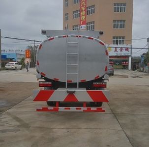 Cheng Liwei  CLW5110TGYZK Liquid supply vehicle