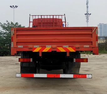 Dongfeng  DFH1180E15 Truck