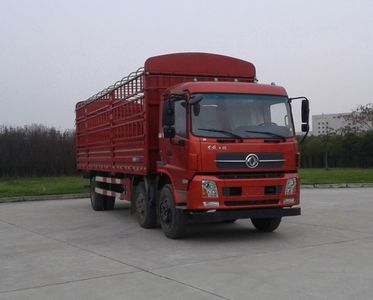 Dongfeng  DFH5250CCYBX2V Grate type transport vehicle