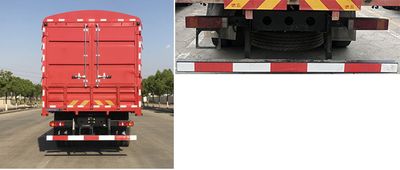 Dongfeng  DFH5250CCYBX2V Grate type transport vehicle