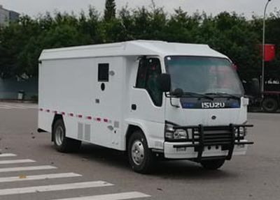 Dima DMT5070XYCL1AM Cash transport vehicle