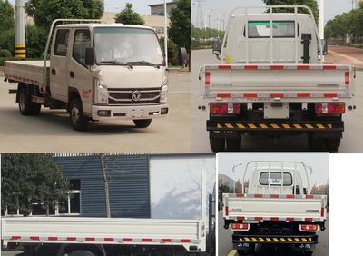 Dongfeng  EQ1040D6BDB Truck